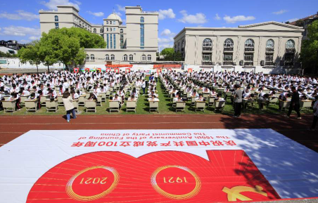 100年建党纪念币在哪预约20211
