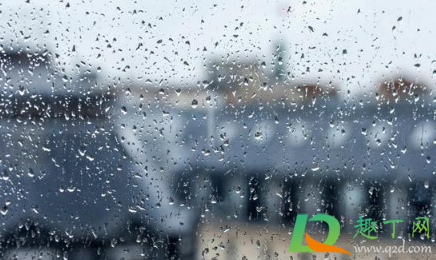 2021小暑会下雨吗1