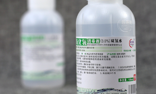双氧水用棉签蘸取还是直接倒1