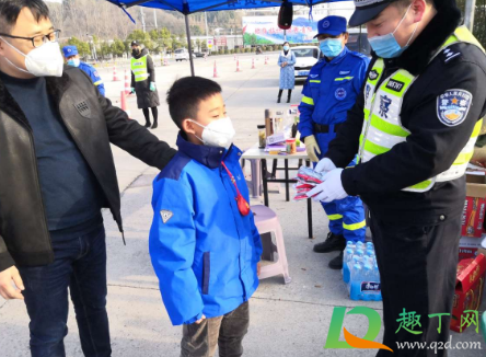 石家庄疫情影响中小学生放假吗1
