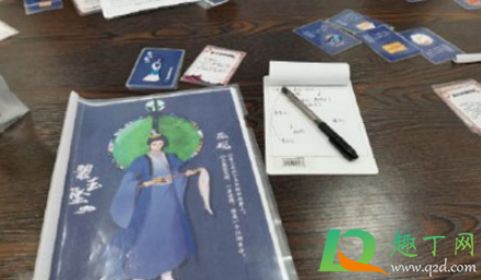 实景剧本杀多少钱玩一次1