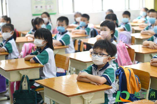 2021春季开学前要隔离14天吗1