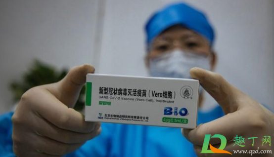 新冠疫苗对男性精子有影响吗1