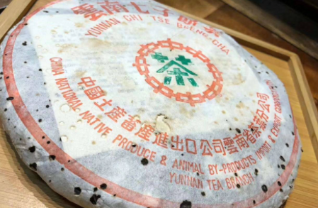 普洱茶饼如何正确撬茶1