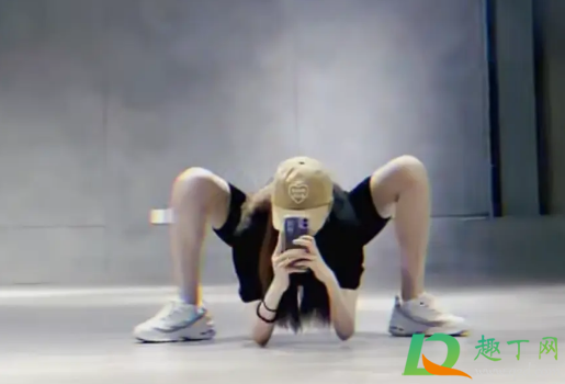 蜘蛛腿怎么练怎么做1