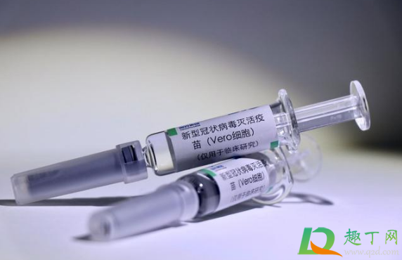 打新冠疫苗要穿短袖吗1