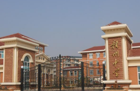 小升初摇号可以摇公立学校吗1