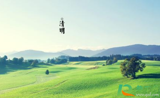 2021清明节大学生可以出省吗1
