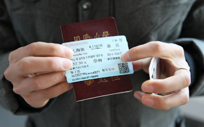 第一次用学生证买票非得去窗口吗1