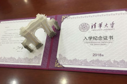 湖北高考填志愿分批次吗20211