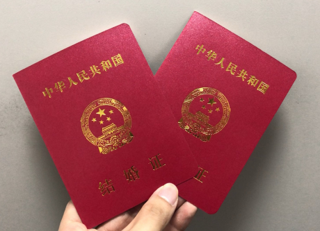 2021年圣诞节民政局上班吗1