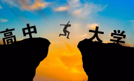 2022高考成绩出来报填志愿有几天时间1