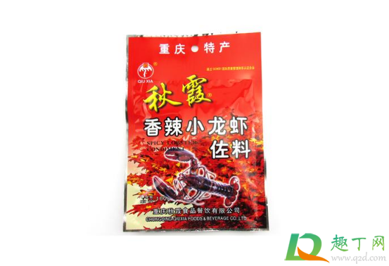 小龙虾调料放二十多天了还能用吗1