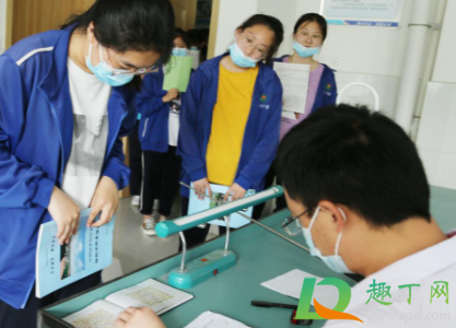 北京高考体检在什么时候20211
