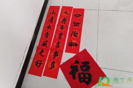 贴对联先贴家里还是先贴外面1