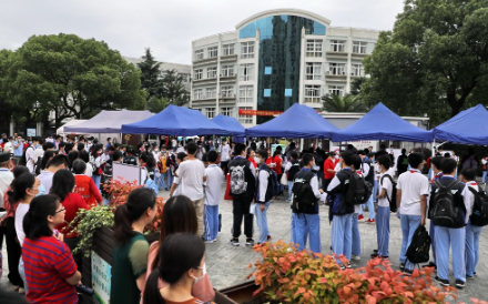 2021中考不是考点的学校会放假吗1