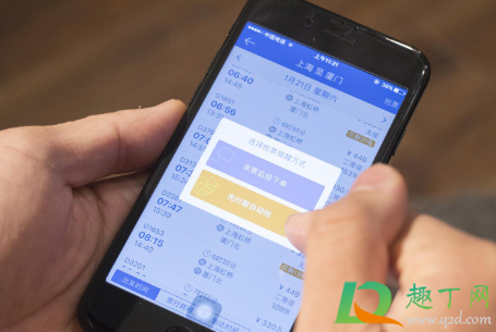 候补人数较少能成功吗1
