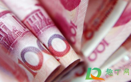 2021年高温补贴多少钱一个月1