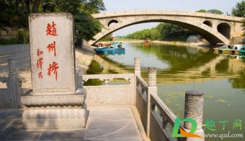 鲁班跟赵州桥有什么关系1