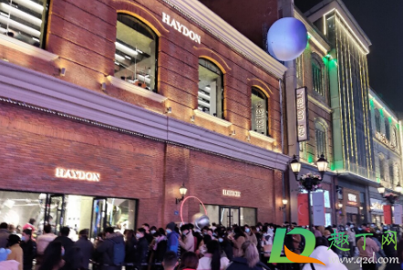 HAYDON武汉店在哪1