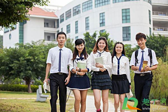 2020国庆节学生可以出省吗1