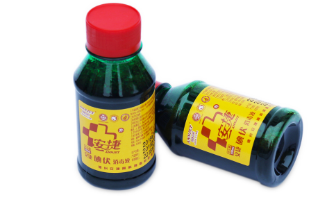 双氧水和碘伏哪个消毒效果好1