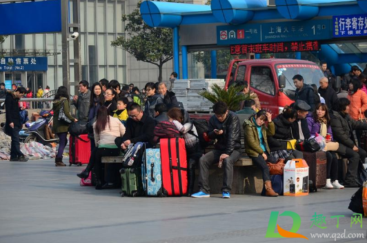2021春运火车票可以免费退吗 1