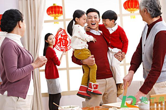 过年聚会不能超过多少人20211