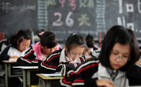 2021年中考衣服有什么要求能有字吗1