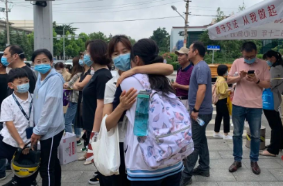 2021年中考通知书什么时候下来1