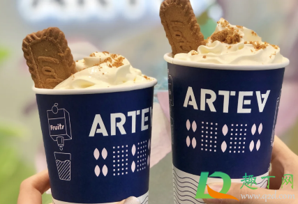 ARTEA奶茶是什么品牌1