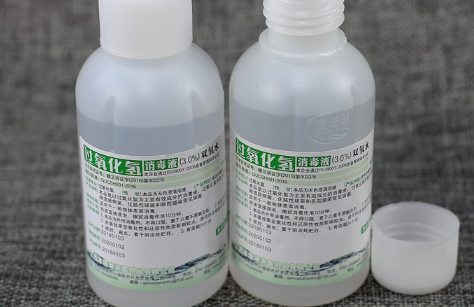 双氧水用多了对伤口有副作用吗1