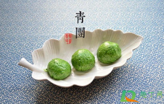 青团冰箱里拿出来怎么吃1