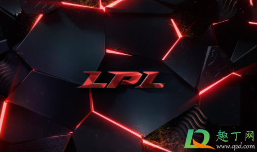 2021lpl春季赛上海门票多少钱一张1