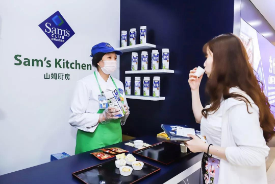 山姆会员店试吃需要另外办卡吗1