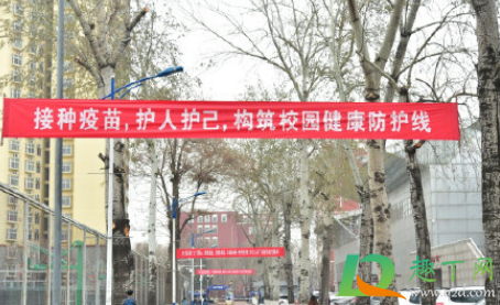 打完新冠疫苗给开证明吗1