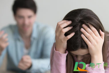 广州离婚预约已满可以去现场办吗1