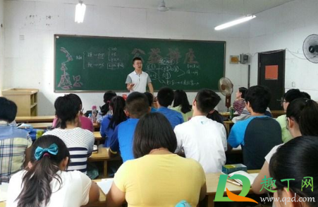 高三寒假补课能外出吗1