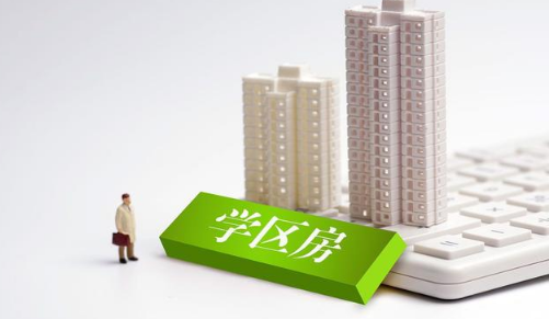 学区房是不是必须父母为户主1