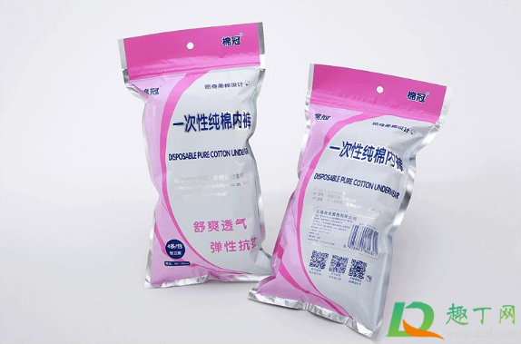 一次性内裤用卫生巾会烂吗1