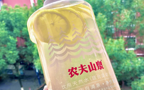 人间超模水有用吗1