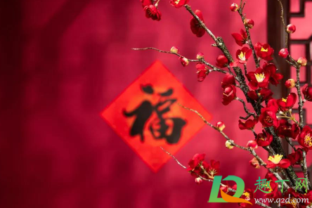 腊月二十四要烧纸吗1