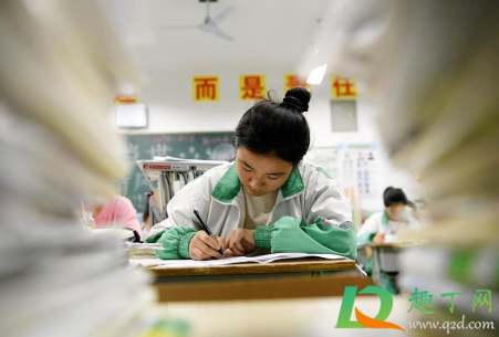 2021年高考完什么时候可以公布高考成绩2