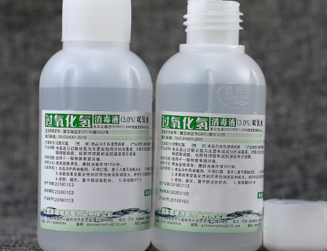 双氧水用多了对伤口有副作用吗2