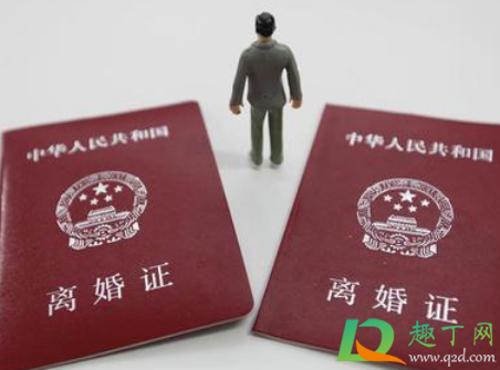广州离婚预约已满可以去现场办吗2