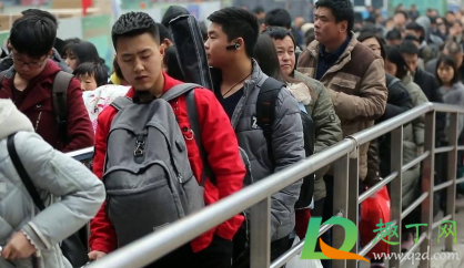 2021年国庆节大学生放几天假2