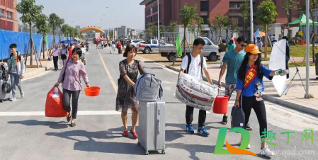 2021年大学暑假后一般什么时候开学2