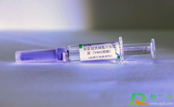 新冠疫苗有效期过了需要再打吗2