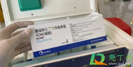 新冠疫苗cho细胞打几针2