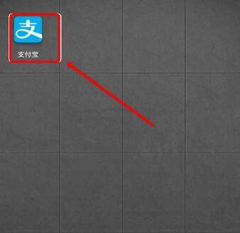 怎么判断停水还是欠费2
